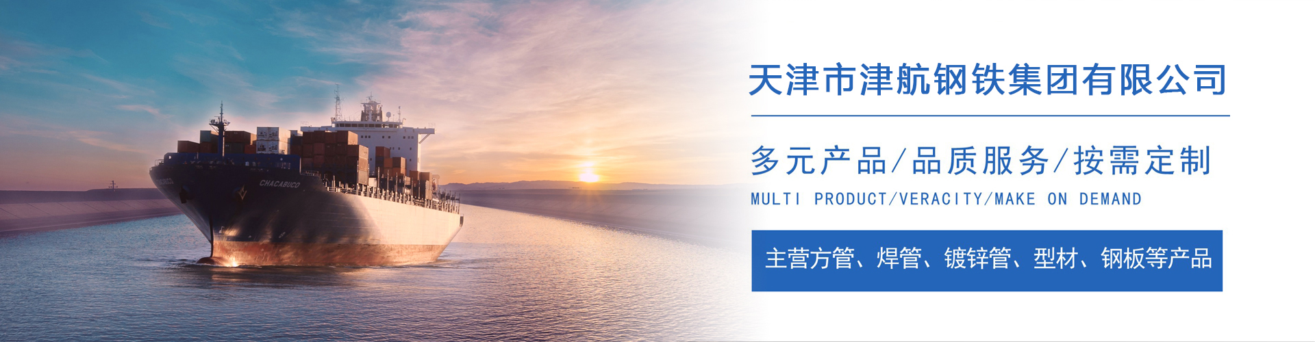 乐平关于我们